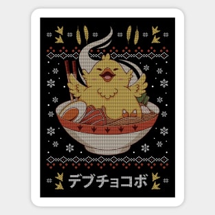 Fat Chocobo Ramen Christmas Sweater Sticker